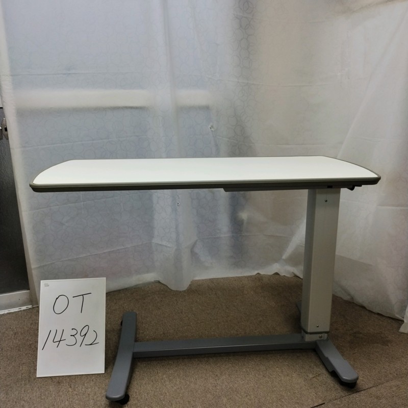 【Bランク 中古 昇降式介護テーブル】パラマウントベッド サイドテー