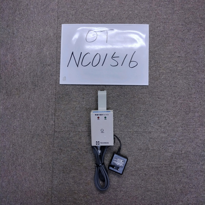 中古 徘徊探知機「無線中継ボックス (ケアコム6PW)」（テクノスジャパン／ HCB-R2／Bランク）[OT-NC01516]