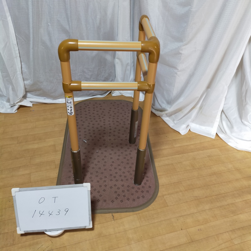 Bランク 中古 手すり】矢崎化工 たちあっぷ CKA-13 (OT-14439)