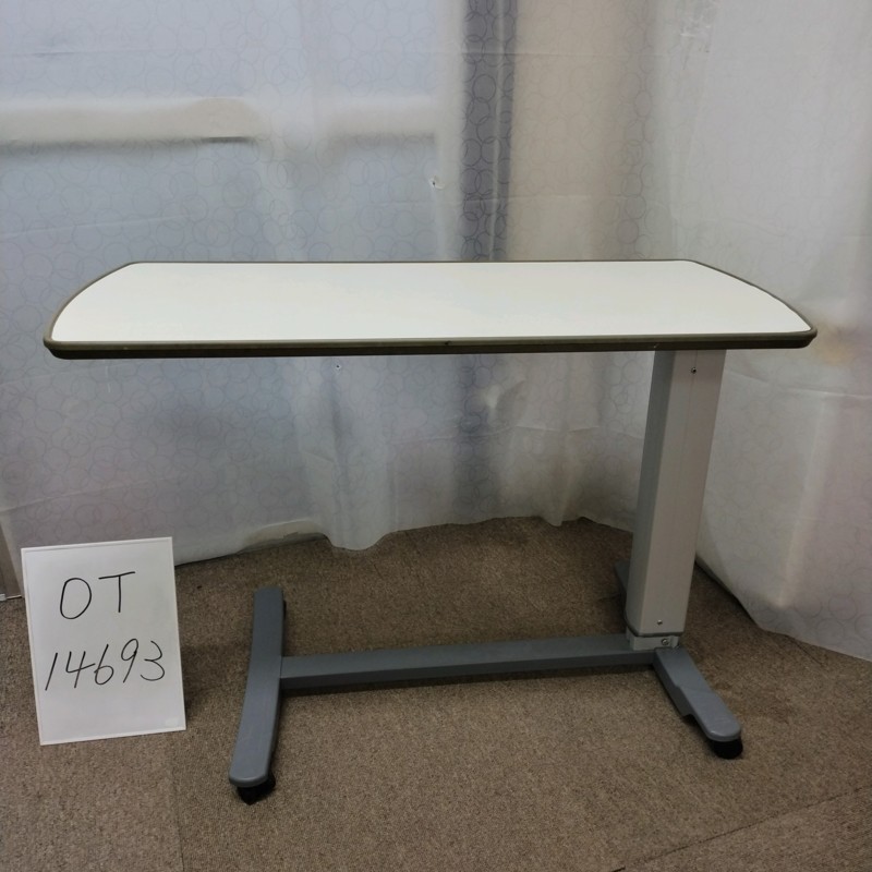 【Bランク 中古 昇降式介護テーブル】パラマウントベッド サイドテー