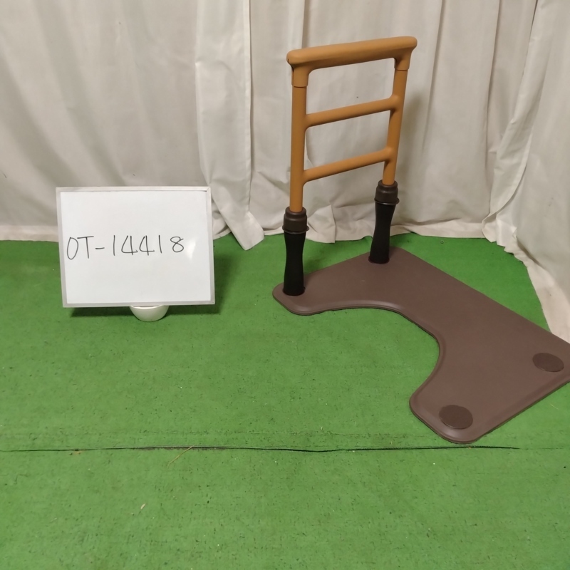 Aランク 中古 手すり】モルテン ルーツHS スモールタイプ 片手すり