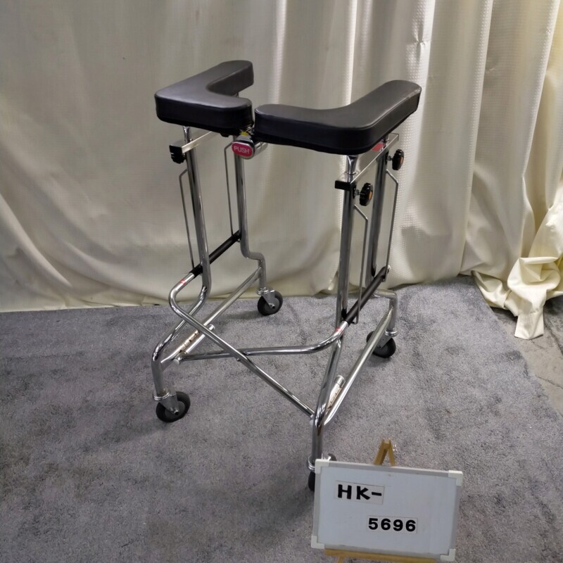 【Bランク 中古 歩行器】星光医療器 アルコー1S型 (HK-5696)