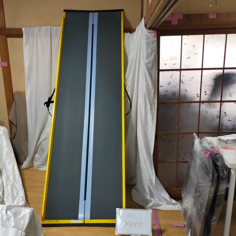 【Bランク 中古 スロープ】ダンロップホームプロダクツ ダンスロープ