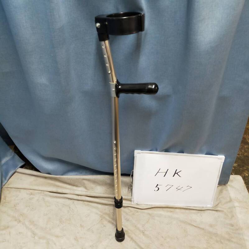 【Aランク 中古 杖】松永製作所 ロフストランドクラッチ MS-97B (HK-