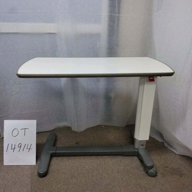 【Bランク 中古 介護テーブル】パラマウントベッド サイドテーブル K