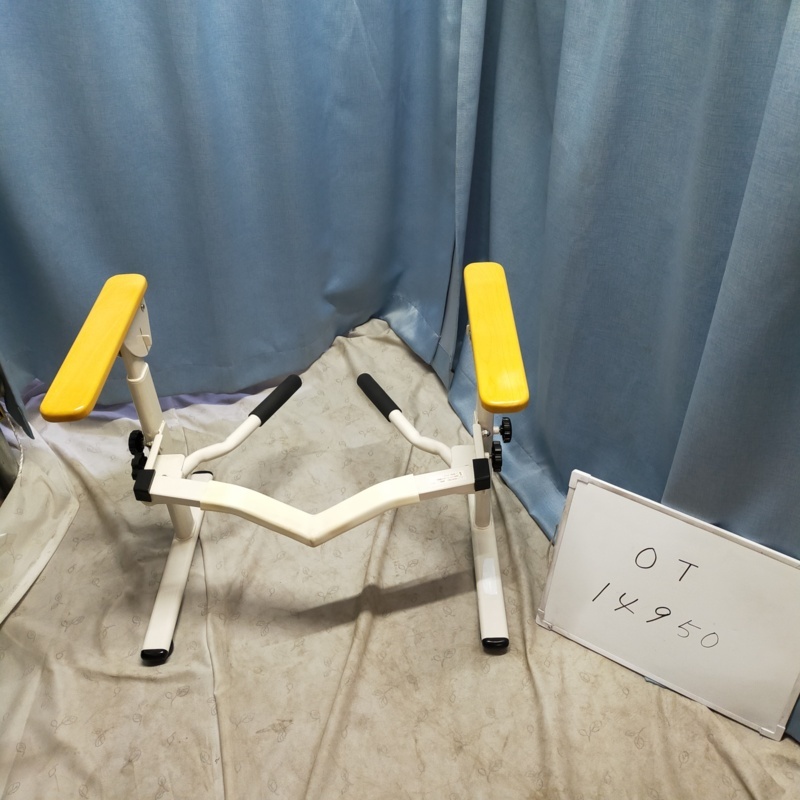 【Bランク 中古 手すり】アロン化成 洋式トイレ用フレーム S-はねあ