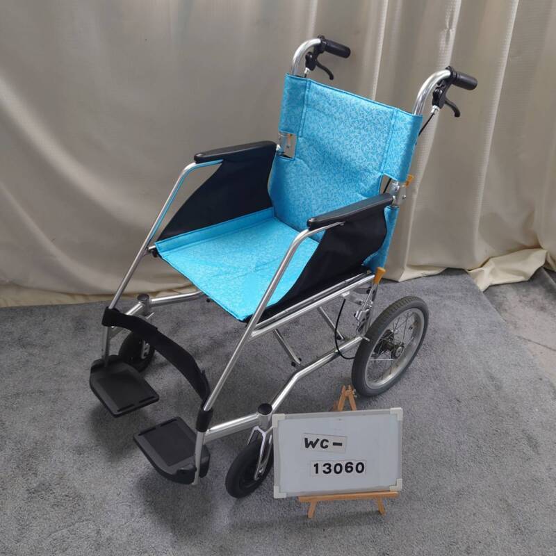 【Bランク 中古 車椅子】松永製作所 介助式車椅子 エアライト USL-2B