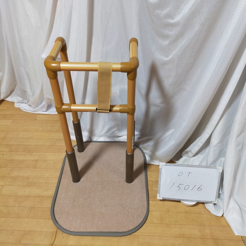 【Bランク 中古 立ち上がり手すり】矢崎化工 たちあっぷ CKA-03  (OT