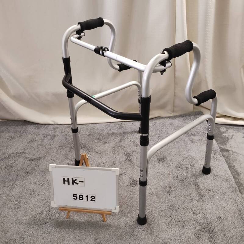 【Bランク 中古 歩行器】ラックヘルスケア 固定型歩行器2段式ハンド