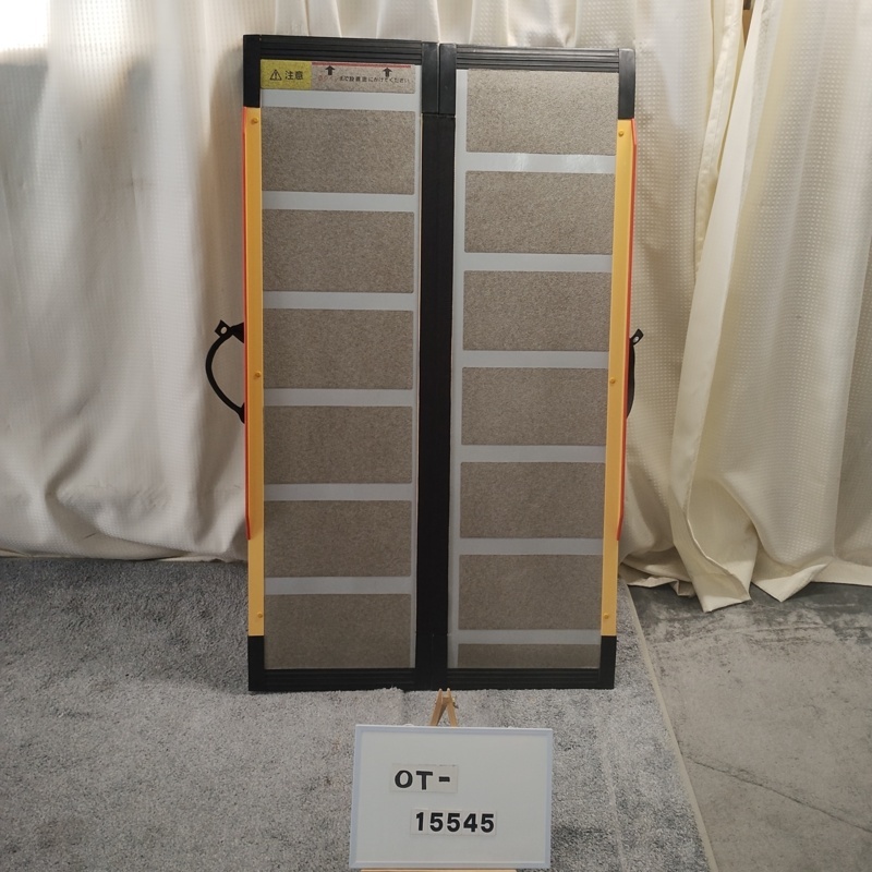【Bランク 中古 スロープ】ケアメディックス ケアスロープ CS-120 (O
