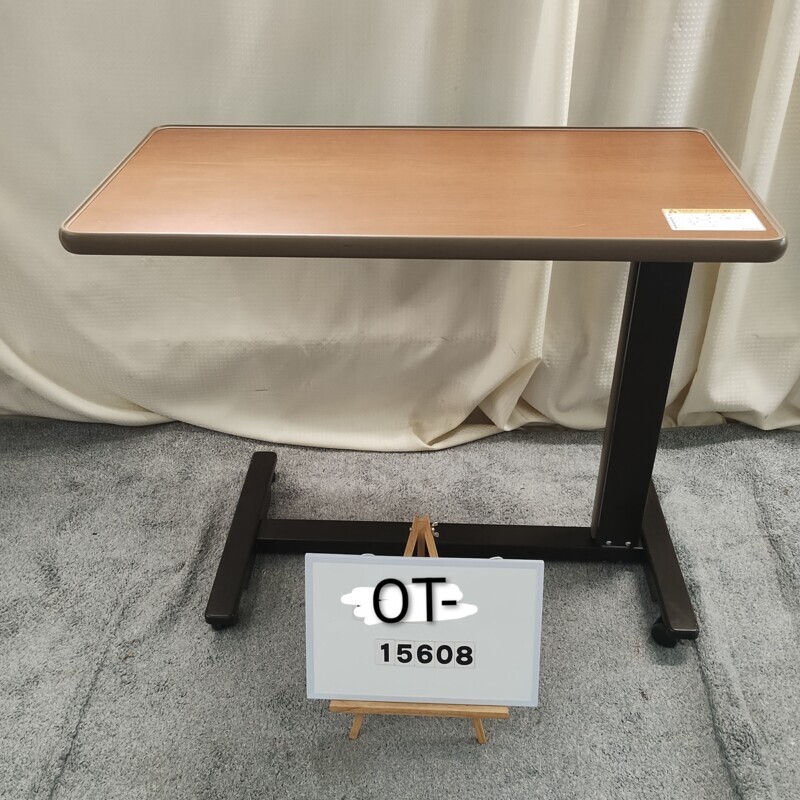 【Bランク 中古 テーブル】シーホネンス サイドテーブル K-4000M (OT