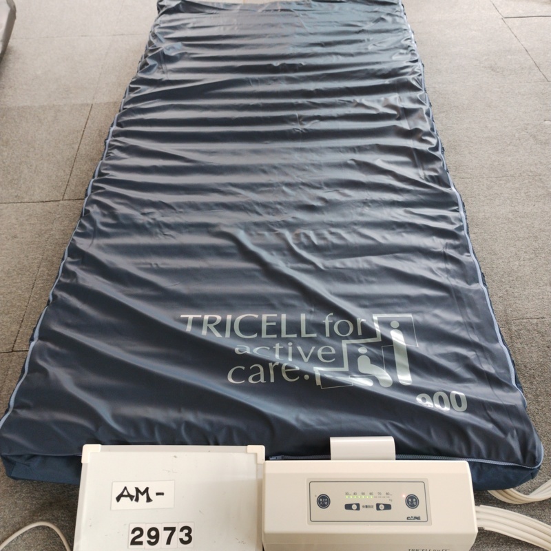 【Bランク 中古 エアマット】ケープ エアマスタートライセル CR-320 