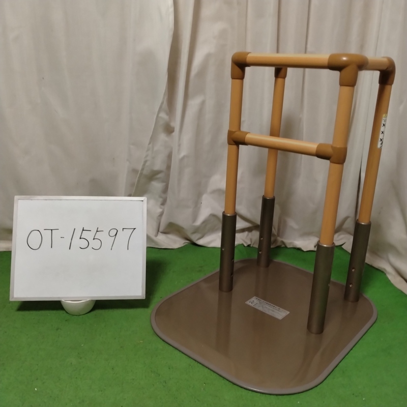 【Bランク 中古 立ち上がり手すり】矢崎化工 たちあっぷ CKA-03 ベル