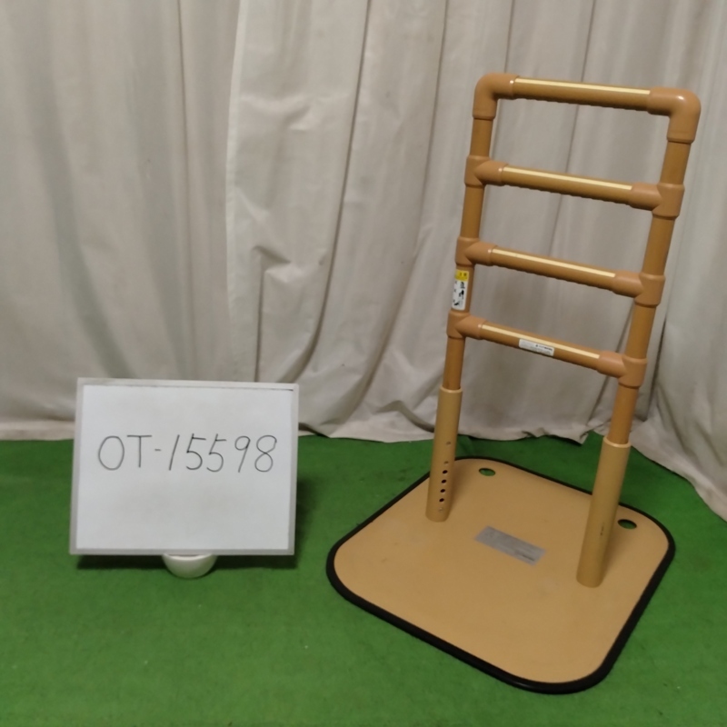 【Bランク 中古 手すり】マツ六 立ち上がり手すり たよレール BZ-N01