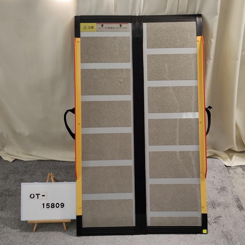 【Bランク 中古 スロープ】ケアメディックス ケアスロープ CS-120 (O