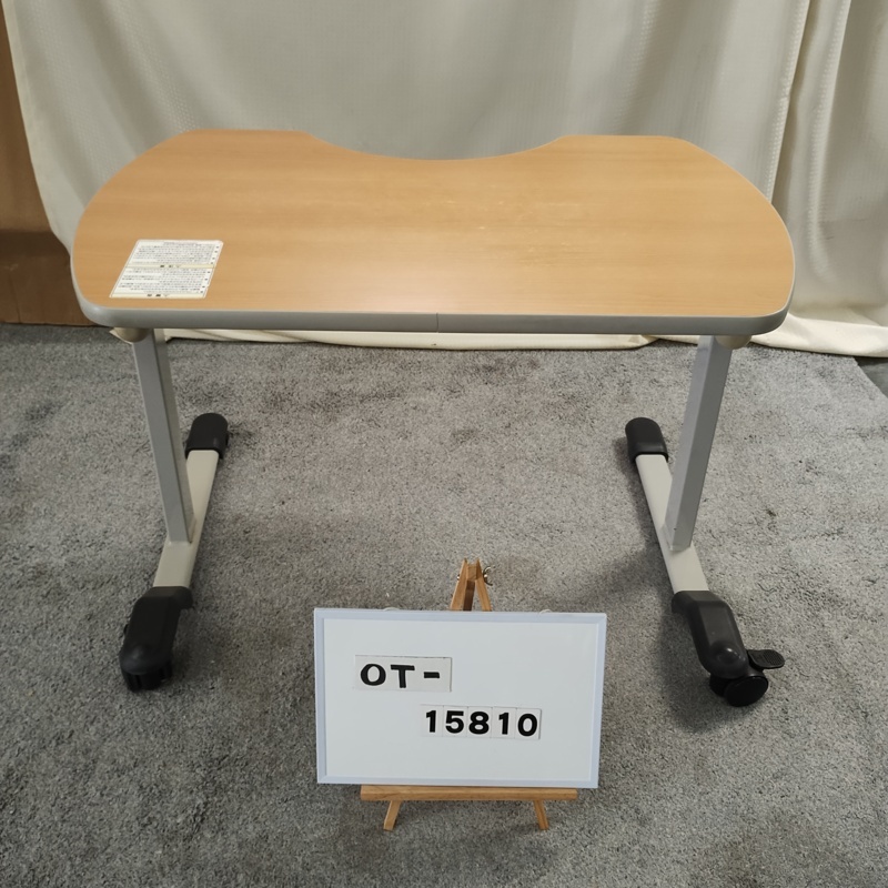 【Bランク 中古 テーブル】パラマウント リハビリテーブル KF-840 (O