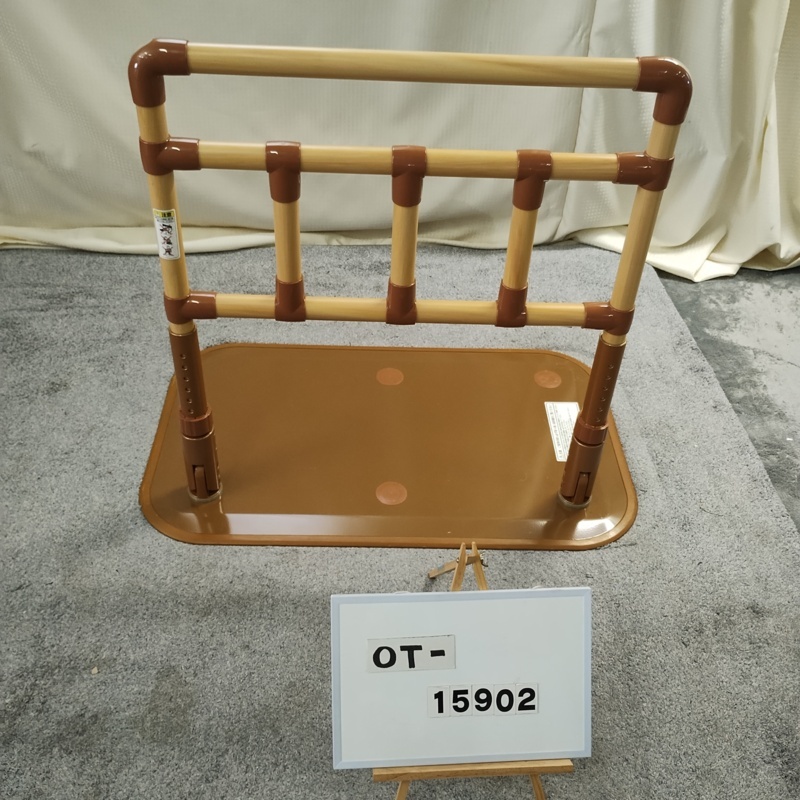 【Bランク 中古 手すり】山崎産業 楽起(らっきぃ) ワイド縦型 YM-109