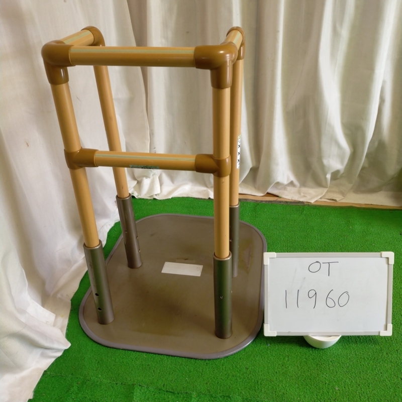 【Bランク 中古 立ち上がり手すり】矢崎化工 たちあっぷ CKA-03  (OT
