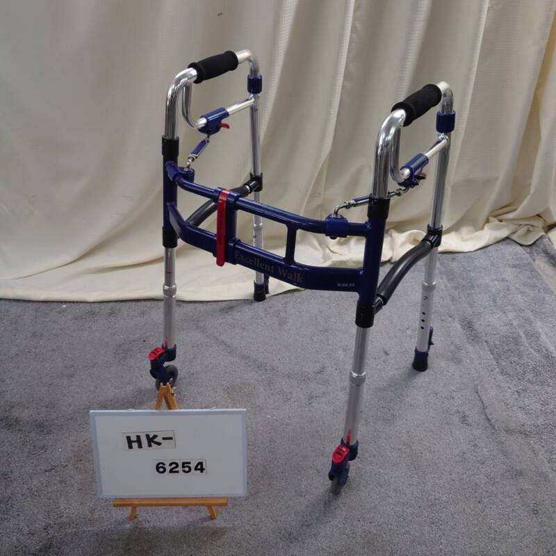 【Bランク 中古 歩行器】ユーバ産業 スライドフィットEXミニ M-0293S