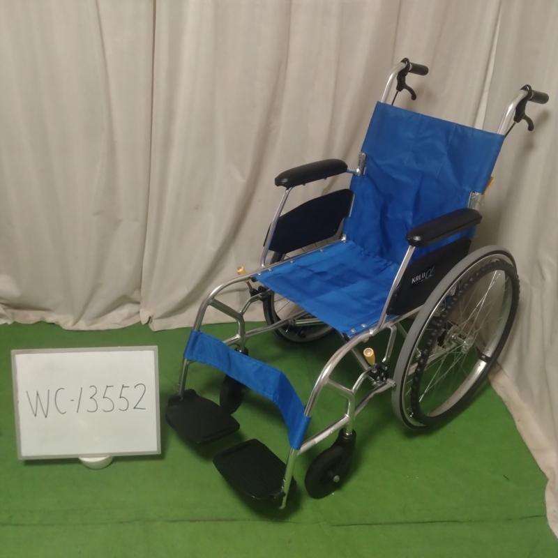 【Bランク 中古 車椅子】日進医療器 自走式車椅子 NA-L8α Aパッケー