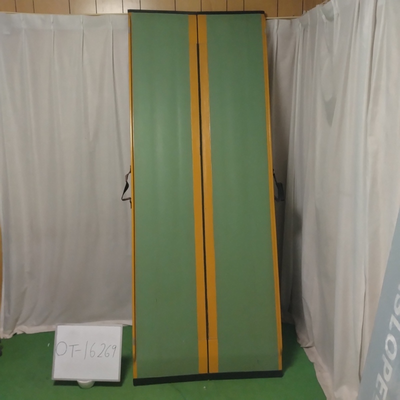【Bランク 中古 スロープ】ダンロップホームプロダクツ ダンスロープ