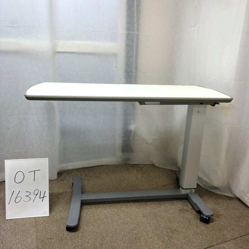 【Bランク 中古 昇降式介護テーブル】パラマウントベッド サイドテー