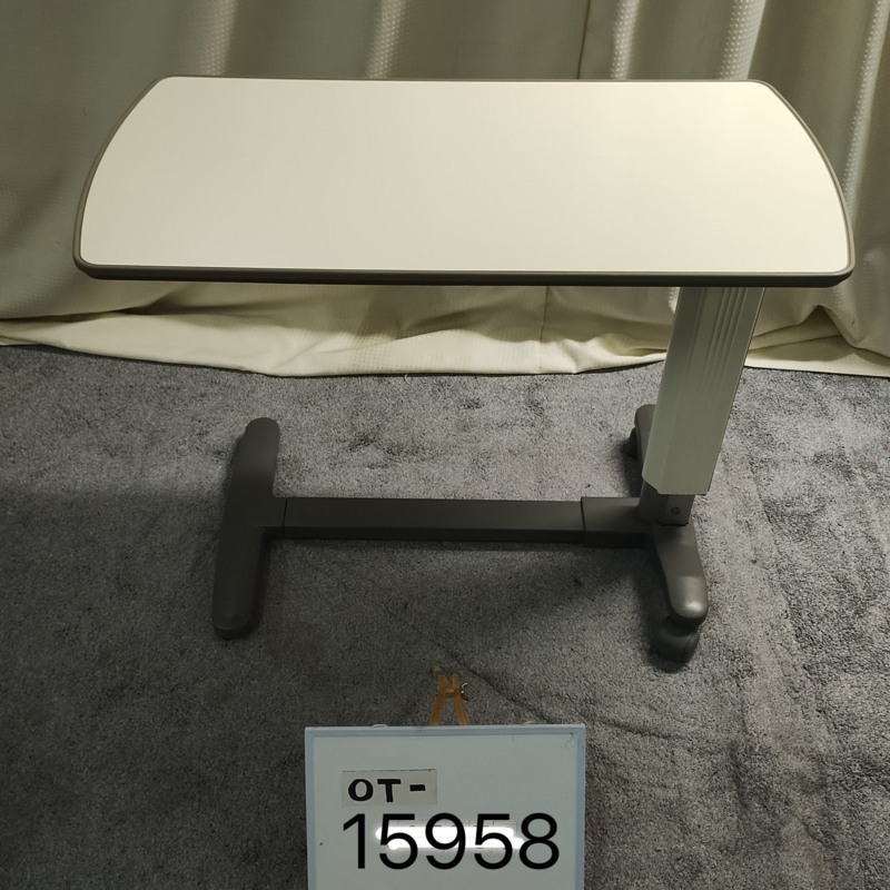 【Aランク 中古 介護テーブル】パラマウント サイドテーブル KF-192 