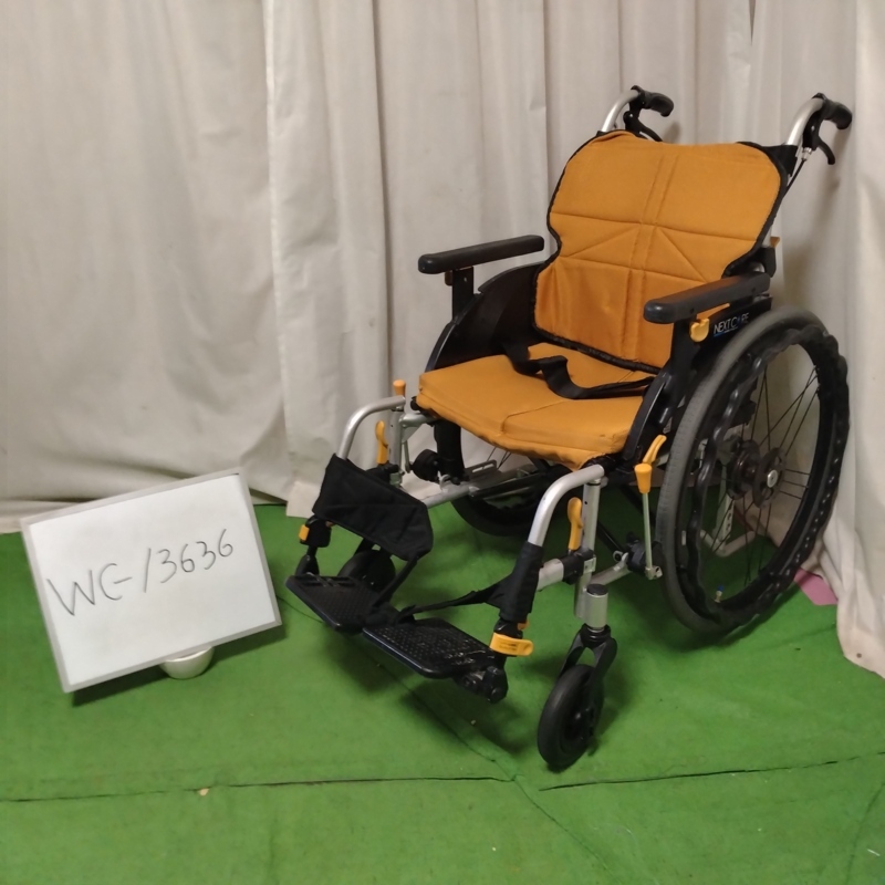 【Bランク 中古 車椅子】松永製作所 自走式車椅子 ネクストコア・ア