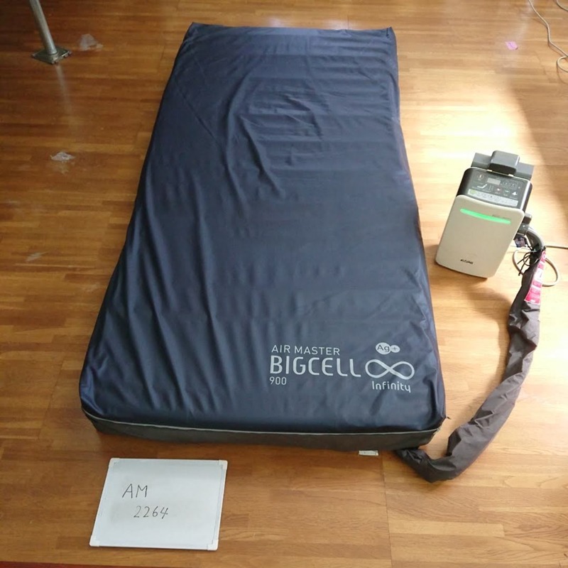 【Aランク 中古 エアーマットレス】モルテン　ステージア　MSTA91　(AM-1514)