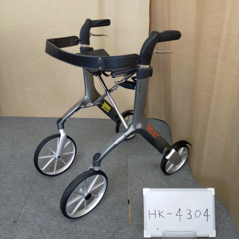 【Aランク 中古 エアーマットレス】モルテン　ステージア　MSTA91　(AM-1514)