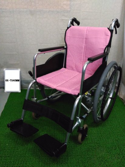 車椅子「自走式 車椅子」（パラマウントベッド／KK-T540／自走式