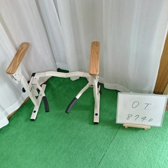 中古 手すり「洋式トイレ用フレーム S-はねあげR」（アロン化成／533082／トイレ手すり／Bランク）[OT-8740-2]