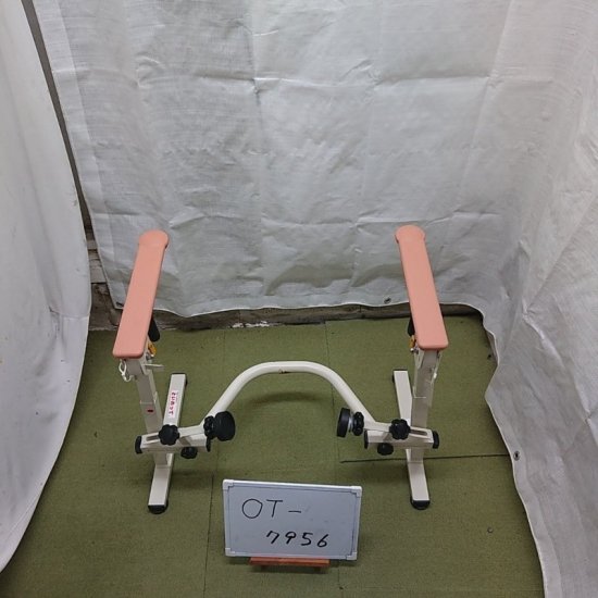 中古 手すり「といれって」（ウェルファン／TH-W／トイレ手すり／Bランク）[OT-7956]