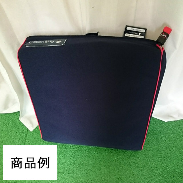 【中古 車椅子クッション Aランク 】ケープ キュブレナクッション CK