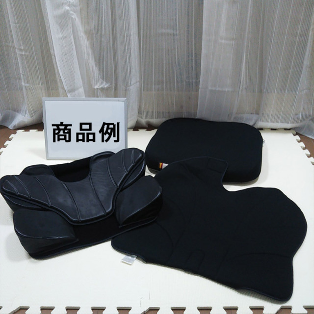 【中古  車椅子クッション Aランク】加地 エクスジェル アウルサポー