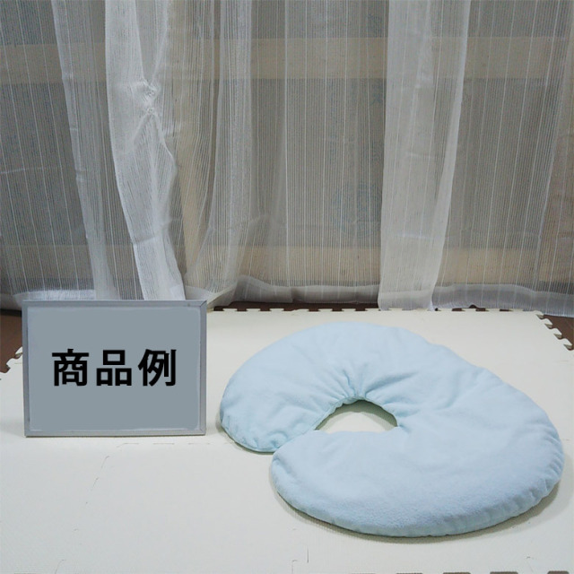 【中古  体位変換 クッション Aランク】ケープ ビーズパッドCタイプ