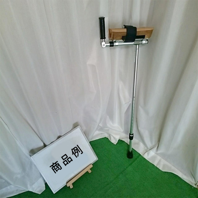 【中古 杖 Aランク】日進医療器 プラットホームクラッチ TY135D (HKN