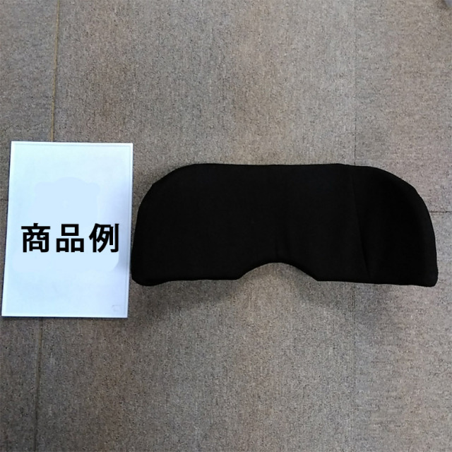 【中古 車椅子用姿勢保持クッション Aランク】加地 EXGEL バッククッ