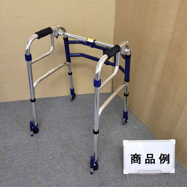 【中古 歩行器 Aランク品】ユーバ産業 スライドフィット Lタイプ L-0