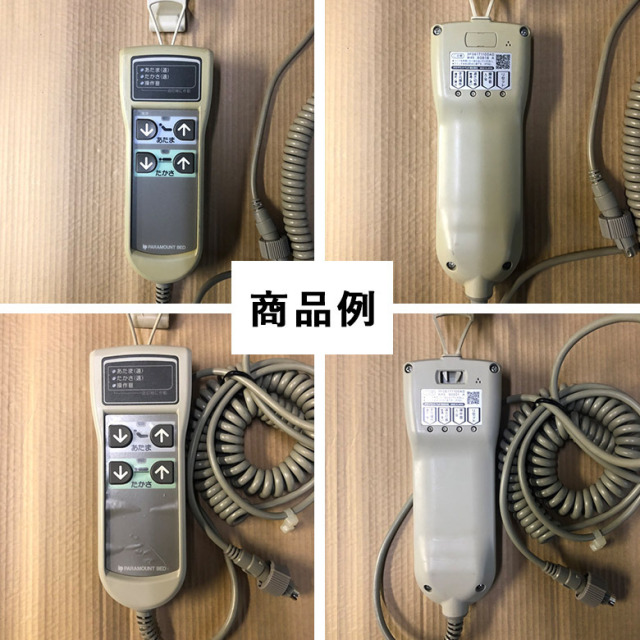 【中古 電動ベッド部品】パラマウントベッド 楽匠2モーター(KQ-82xxx