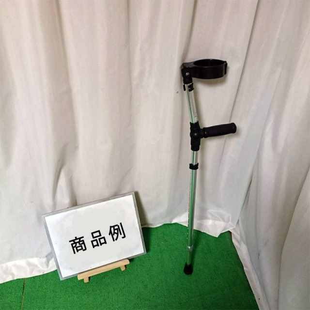 【中古 杖 Aランク】松永製作所 ロフストランドクラッチ CMS-60L (HK