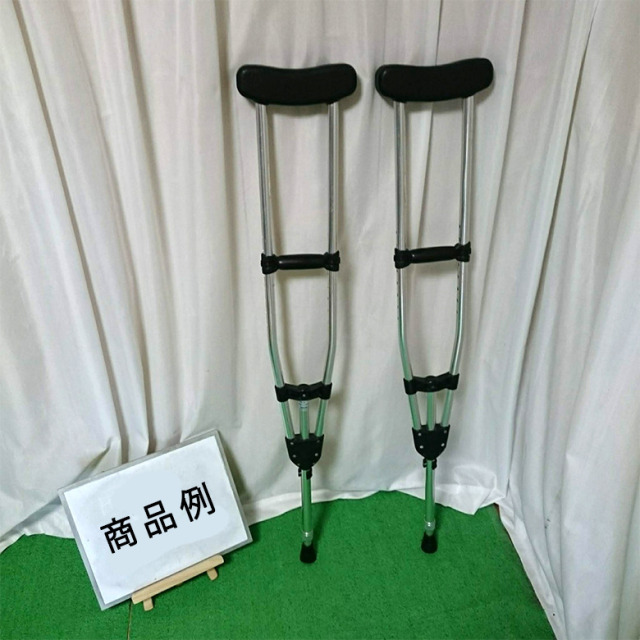 【中古 杖 Aランク】松永製作所 松葉杖 CMS-80M (HKMA111-A)