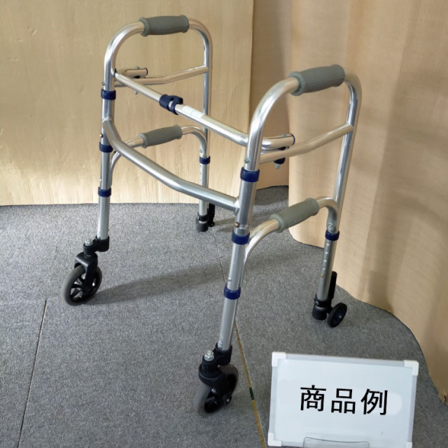 【中古 歩行器 Aランク】イーストアイ セーフティーアーム ウォーカ