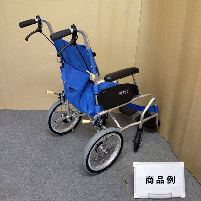 NAH-L7α  介助式車椅子　ノーパンクタイヤ 日進医療器】超軽量介助式車椅子 NAH-L7α Cパッケージ ｜車いす