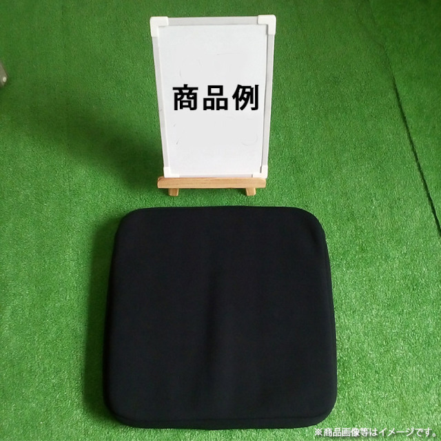 【車椅子クッション 中古  Aランク】加地 マルチクッション AEK-02R