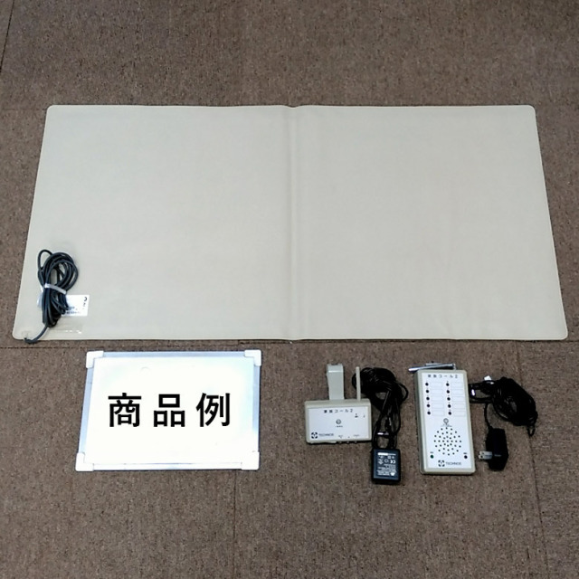 【Aランク 中古 徘徊感知器】テクノスジャパン 家族コール HK-2A (OT