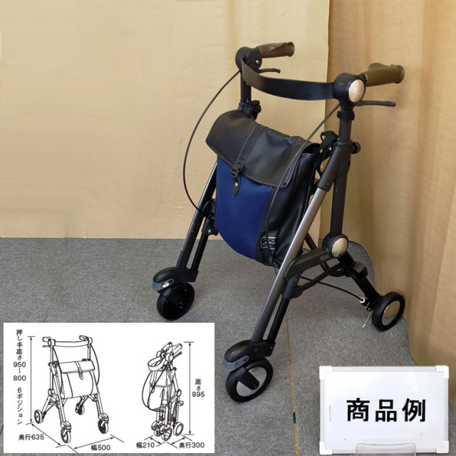【歩行器 中古  Aランク】幸和製作所 サンティノ WAG02 (HKKW120-A)