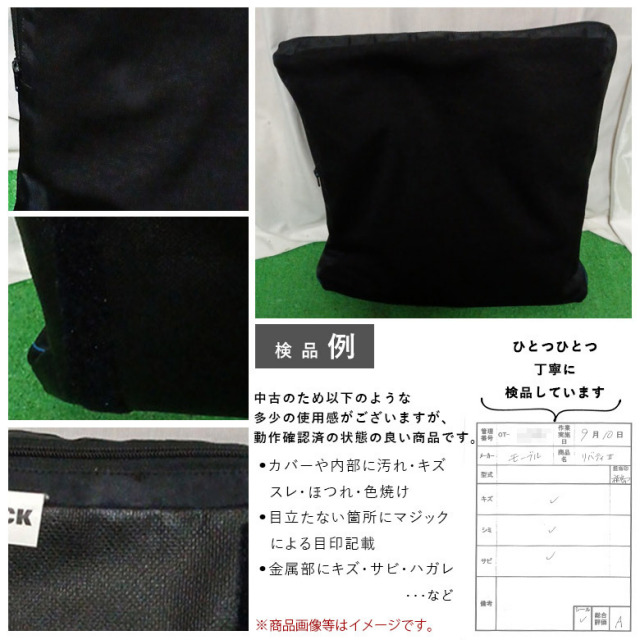 【中古  車椅子クッション Aランク】ラックヘルスケア リバティ2 (OT