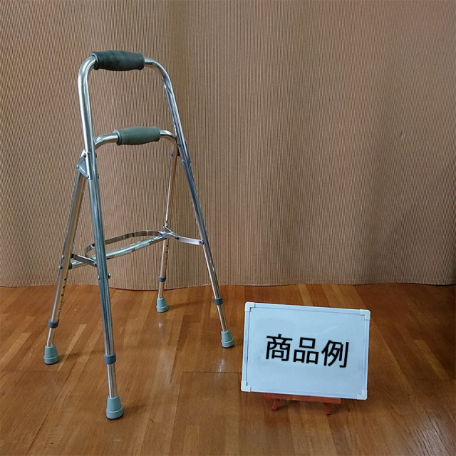 【中古 歩行器 Aランク】ミキ サイドウォーカー MRB-02031 (HKMK104-
