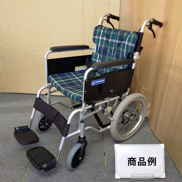 車椅子 中古 Aランク】カワムラサイクル 介助式車椅子 BM16-42SB-M  